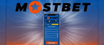 Mostbet Casino Responsible Gambling Features Enhancing Player Safety Mostbet Casino Responsible Gambling Features Enhancing Player Safety