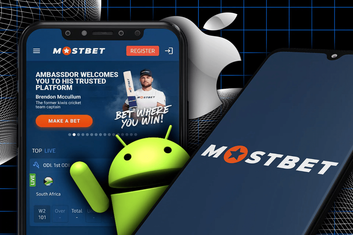 Mostbet: Como Baixar, Instalar e Instalar o Aplicativo