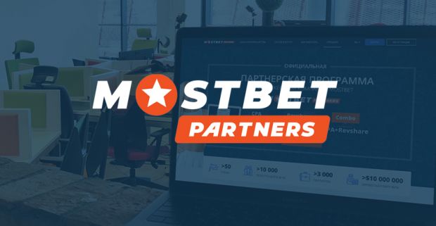 Take Your Seat at Mostbet 0