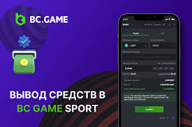 Apuestas BC Game Todo lo que Necesitas Saber para Apostar con Éxito