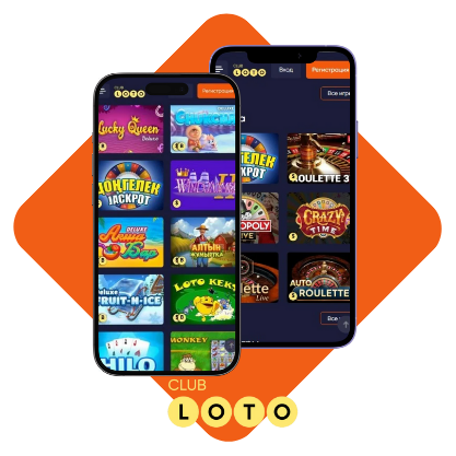 Лотереи и Loto как выиграть и не потерять интерес