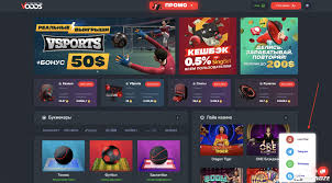 Как проверить свой билет на событие Полное руководство