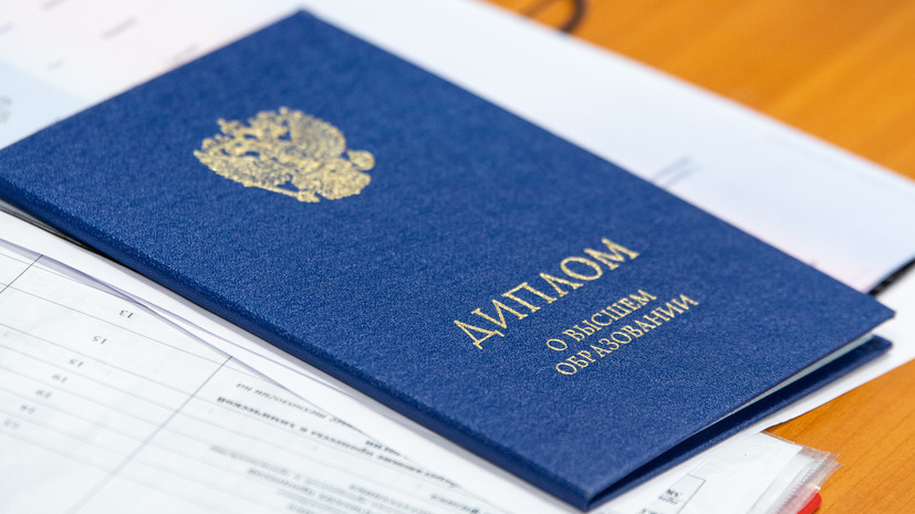 Купить диплом ГИ им. Столыпина - Ваш путь к успеху Купить диплом ГИ им. Столыпина - Ваш путь к успеху