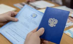 Купить диплом ГИ им. Столыпина - Ваш путь к успеху Купить диплом ГИ им. Столыпина - Ваш путь к успеху