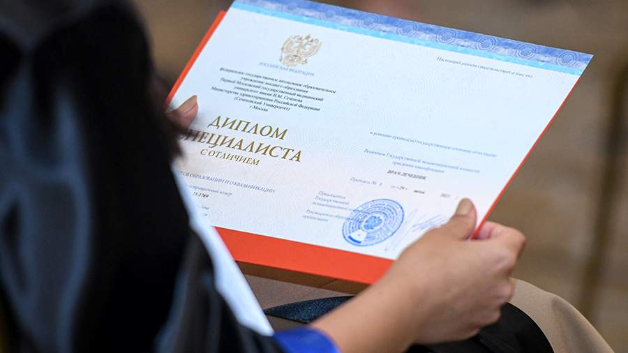 Купить диплом в Орехово-Зуево официально 994667954