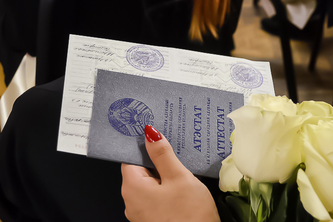 Купить диплом Вуза любого года - Быстрый и надежный способ Купить диплом Вуза любого года - Быстрый и надежный способ